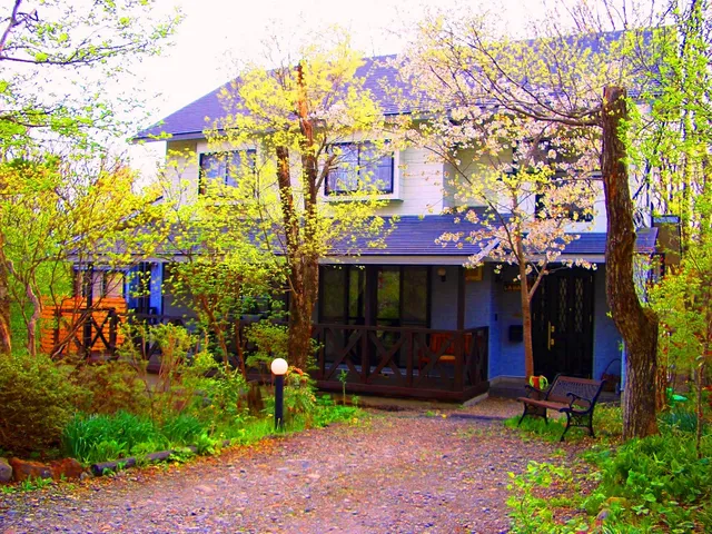 那須和牛の宿 プチペンション ラハーユ