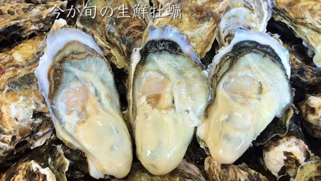 牡蠣小屋 漁遊丸 ＆ 炭火やきとり 勝吉