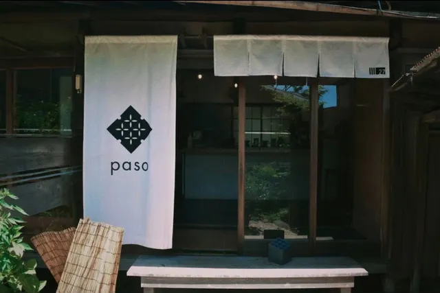 paso by 27 COFFEE ROASTERS