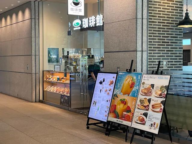 Coffee-kan - Yoga Station Building