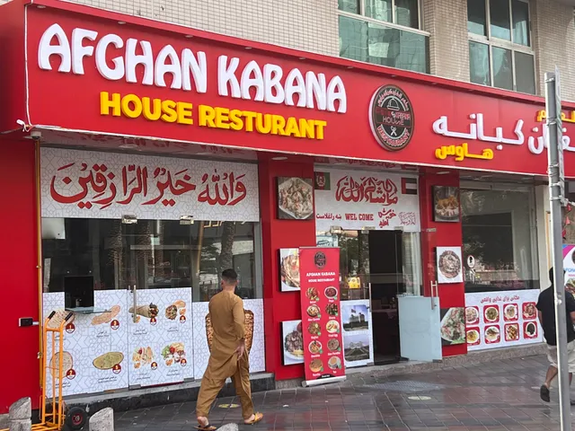 Hanif Afghan Bar.B.Q