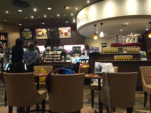 Tully’s Coffee & Tea - Roppongi 1-chome