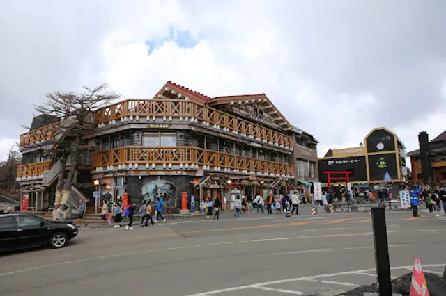 Fuji Subaru Line 5th Station Lounge
