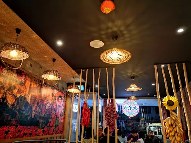 The Northeast Restaurant