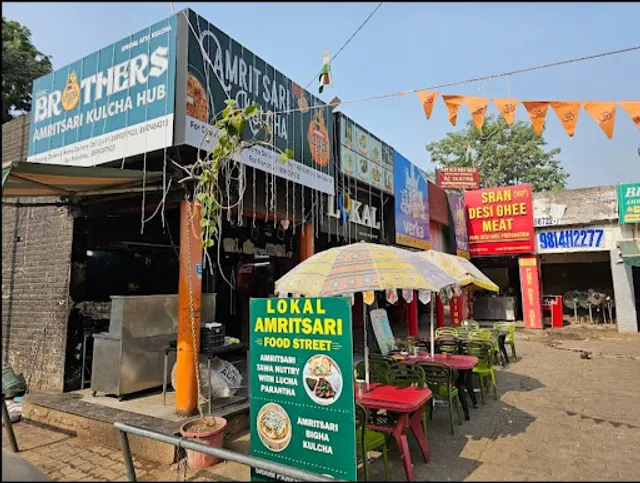 Brothers Amritsari Kulcha Hub