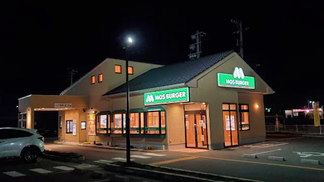 Mos Burger