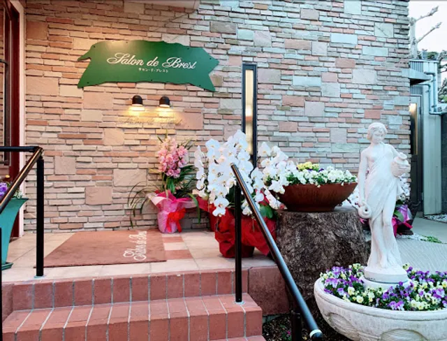 サロン・ド・ブレスト