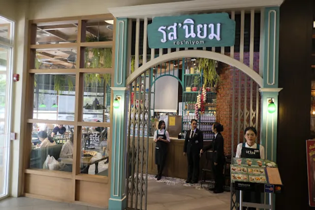 Ros'niyom Market Place Nanglinchee