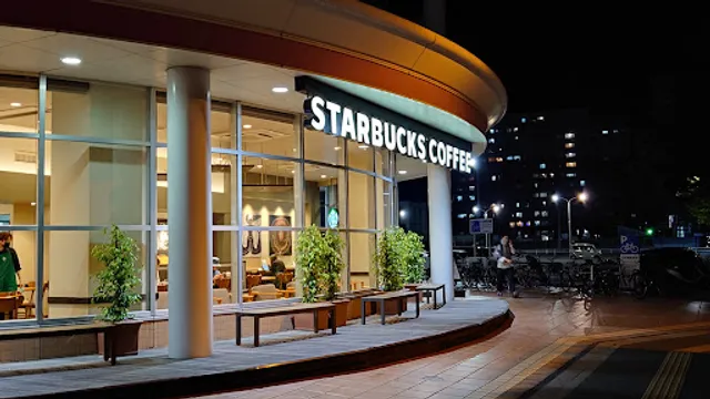Starbucks Coffee - Youme Town Hakata