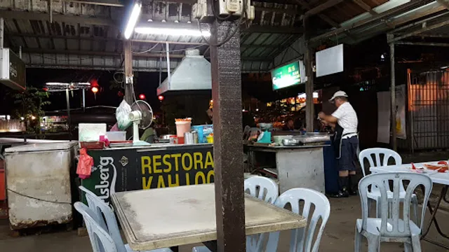 嘉乐茶餐室 Restoran Kah Lock