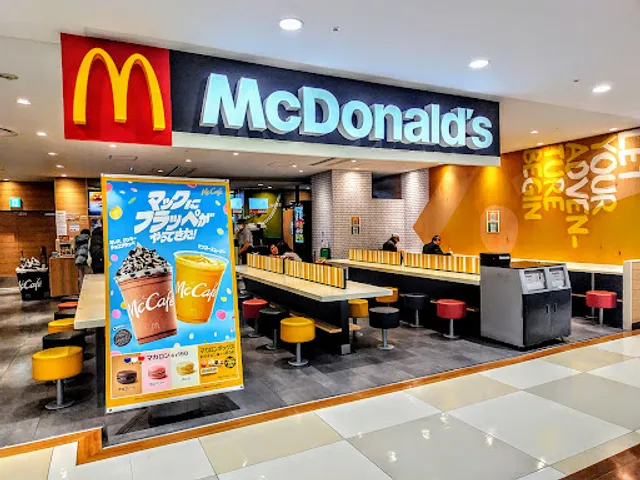 McDonald's Arcakit Kinshichō Shop