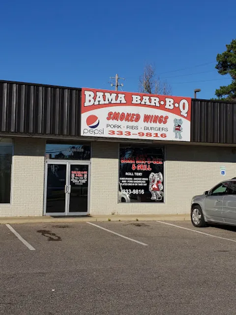 Bama Barbecue & Grill