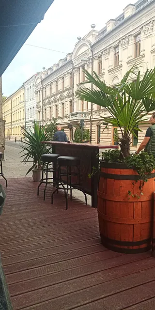 Uncle Sam's American pub