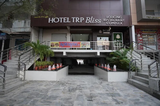 HOTEL TRP BLISS