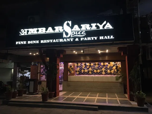 Ambarsariya Spice