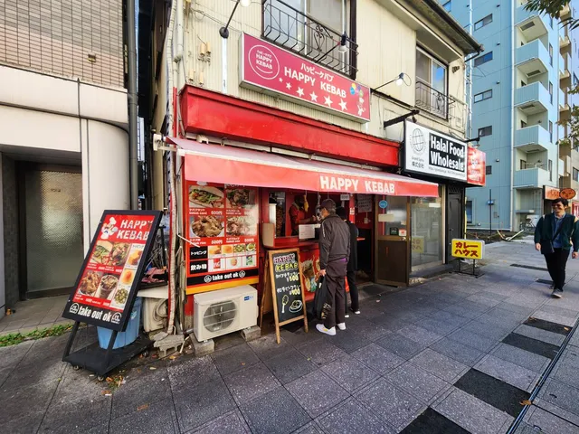 ハッピーケバブ(ハラール)