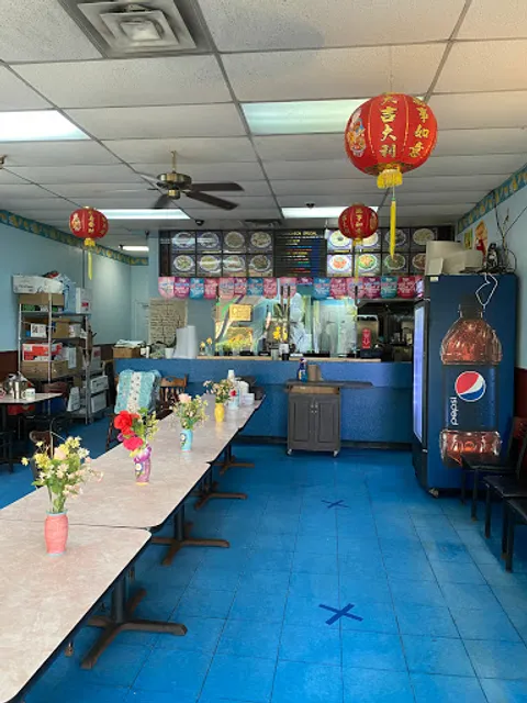 Peking Chinese Restaurant