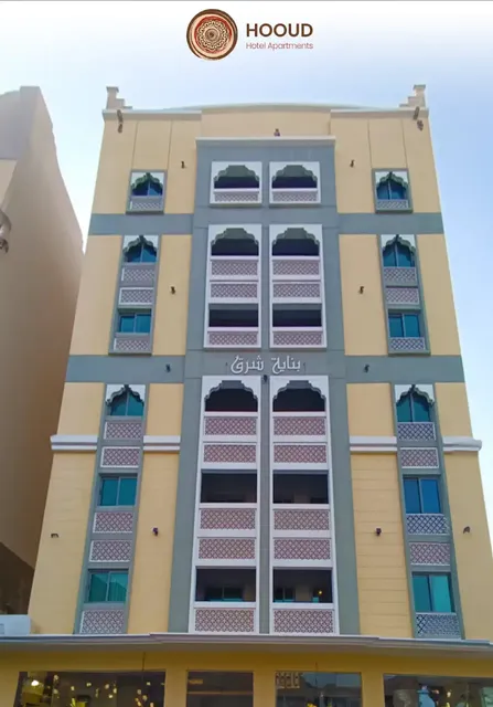 Hooud Apartments