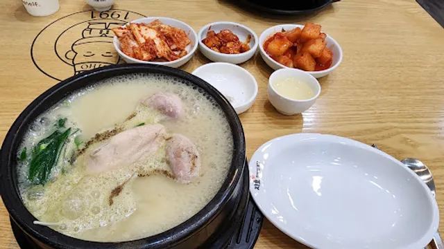 Jiho Hanbang Samgyetang North Seoul Dream Forest