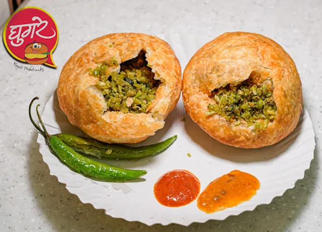 Ghugre Nashta Point - Ramdaspeth