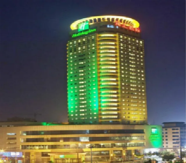 Holiday Inn Hefei Downtown