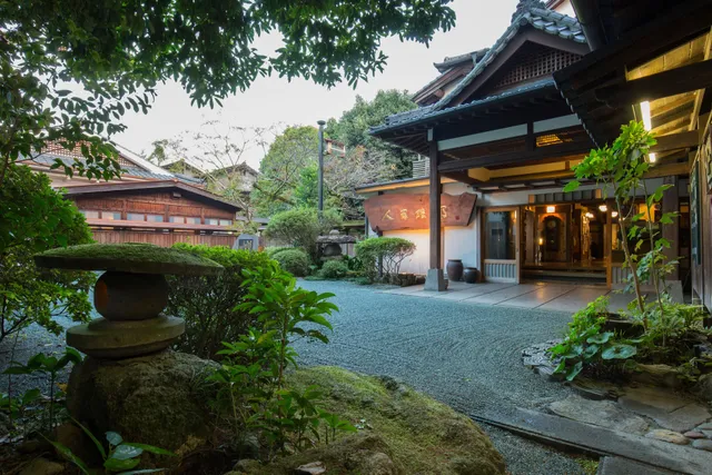 Hitoyoshi Ryokan