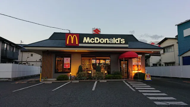 McDonald's Kishiwada Kumeda