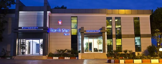 North Star Restaurant