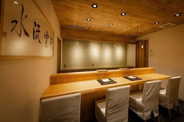 Sushi Hazan (Big Tree 1F)