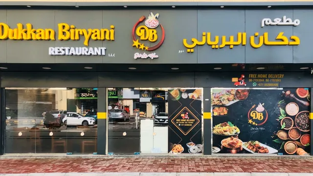 Dukkan Biryani ( Hyderabadi) Rest