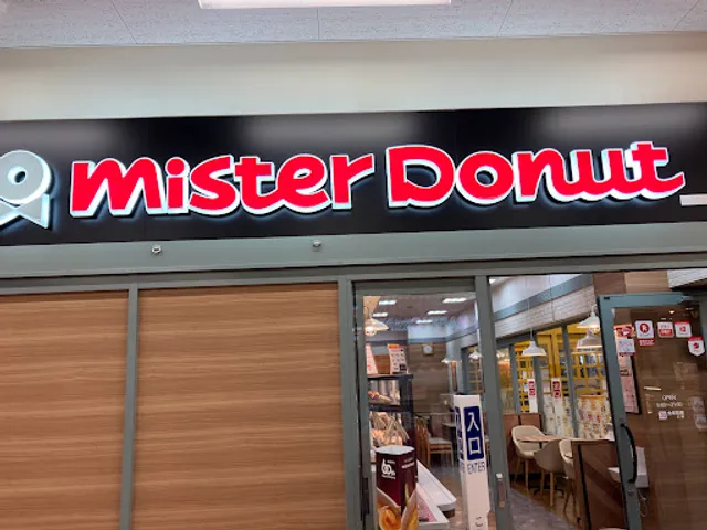 Mister Donut Apitakariya Shop