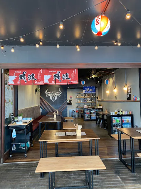 Bayside Yakiniku Club