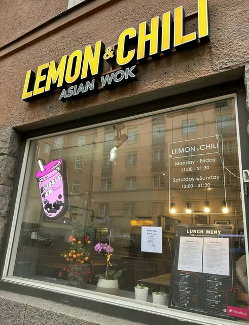 LEMON&CHILI (Wok & Dumpling)