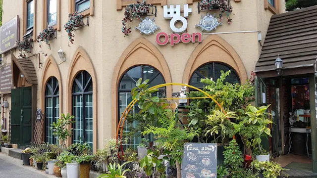 Kwak Jiwon Bread Factory