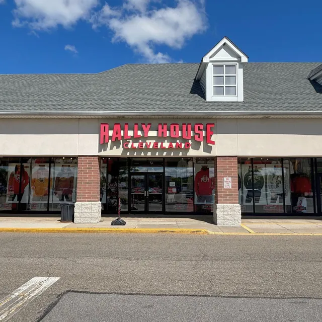 Rally House Macedonia