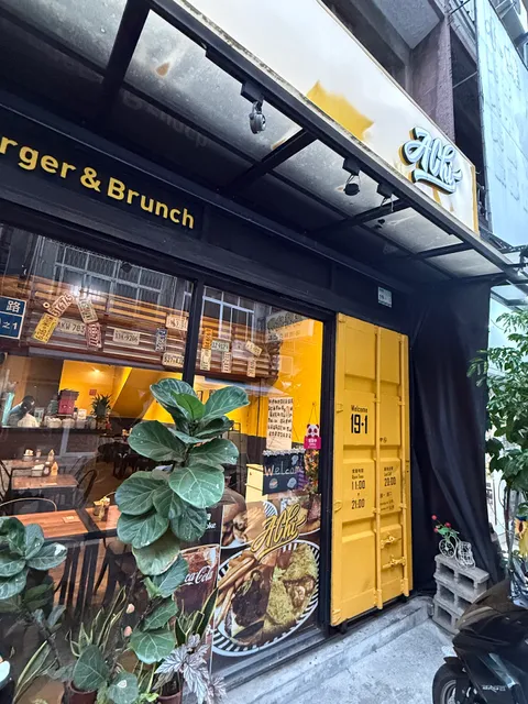 A-Chi American Kitchen