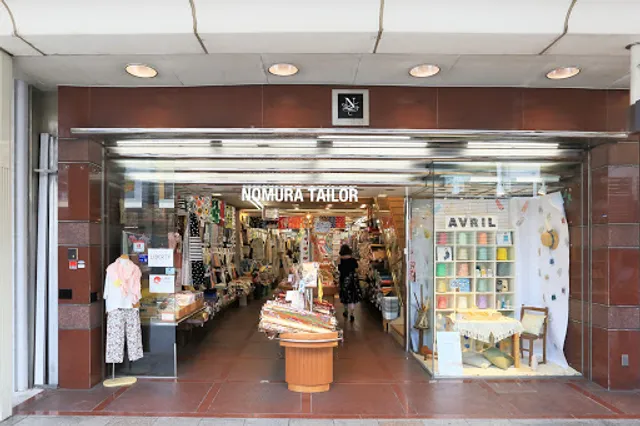 Nomura Tailor Shijo Store