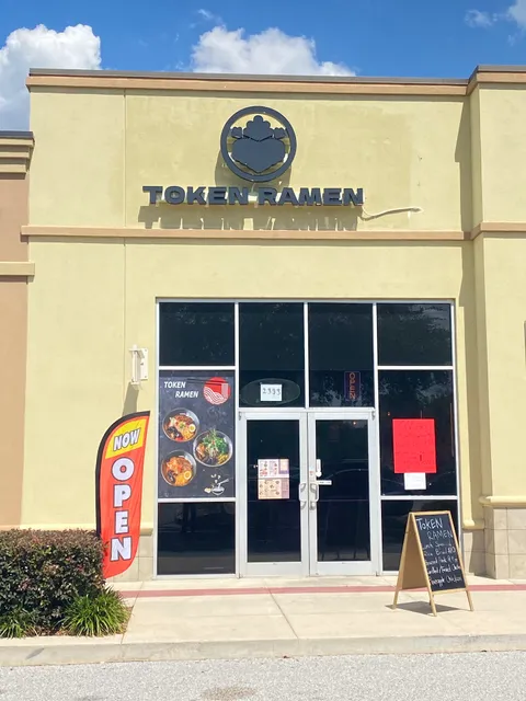 Token Ramen
