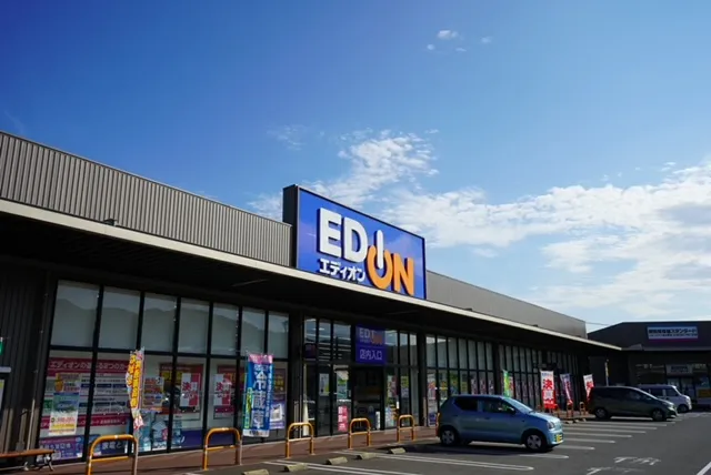 EDION ion Town Nagayo shop