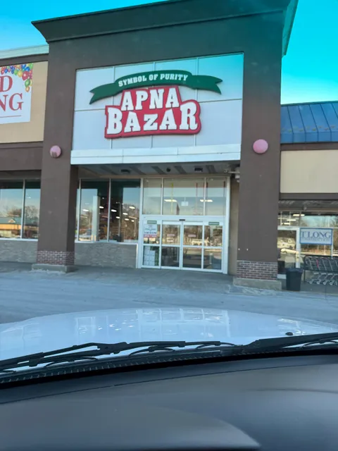 School Street Square Shopping Center