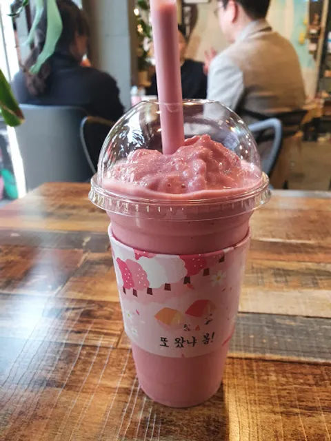 커피매니아(COFFEE MANIA)