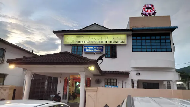 Super Crab Best Seafood Restaurant