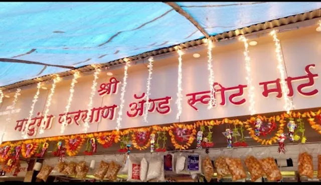 Shree Matunga Farsan And Sweet Mart
