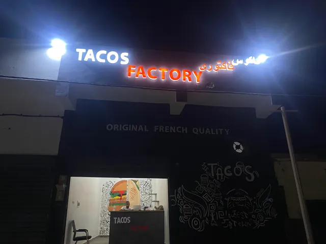 TACOS FACTORY