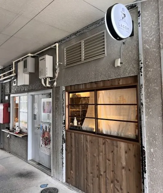 LAGOM DOUGHNUT & DRINK