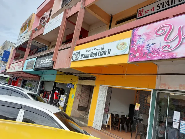 Kedai Kopi D'sup Hao Liao