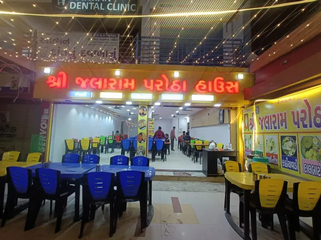 Shree jalaram parotha house