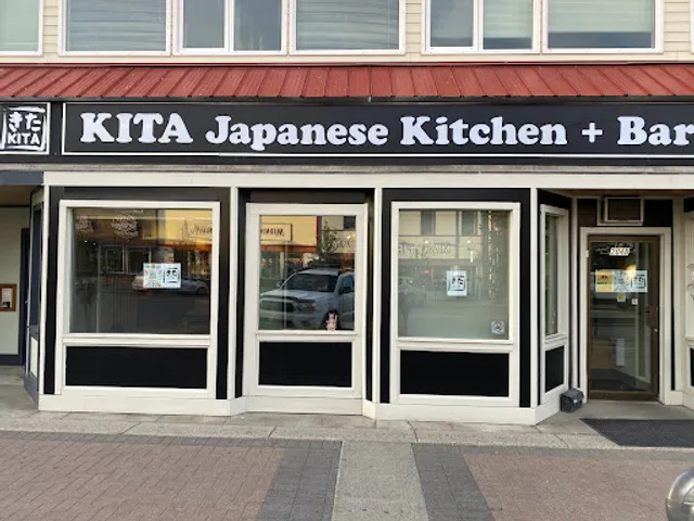 KITA Japanese Kitchen + Bar