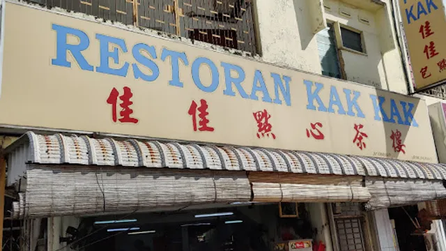 Restoran Kak Kak