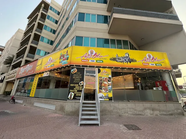 AZIZ BHAI RESTAURANT